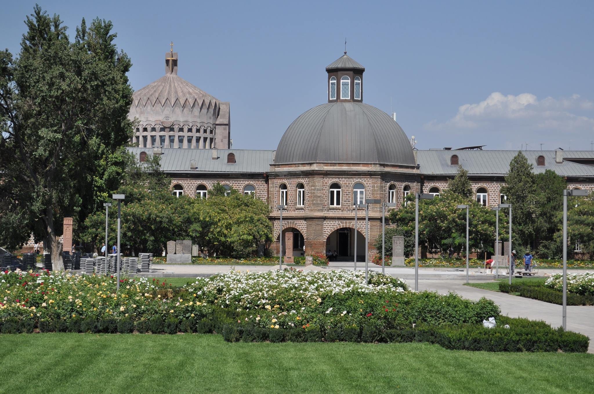 Ընդունելություն